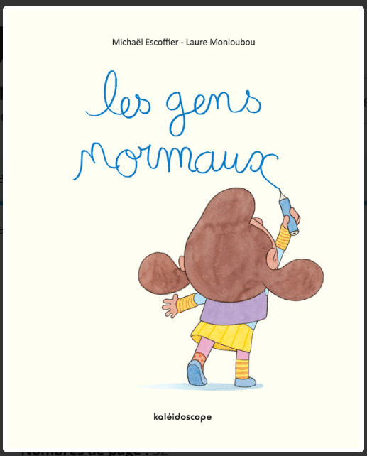 &laquo;&nbsp;Les gens normaux&nbsp;&raquo; de Michaël Escoffier et Laure&nbsp;Monloubou