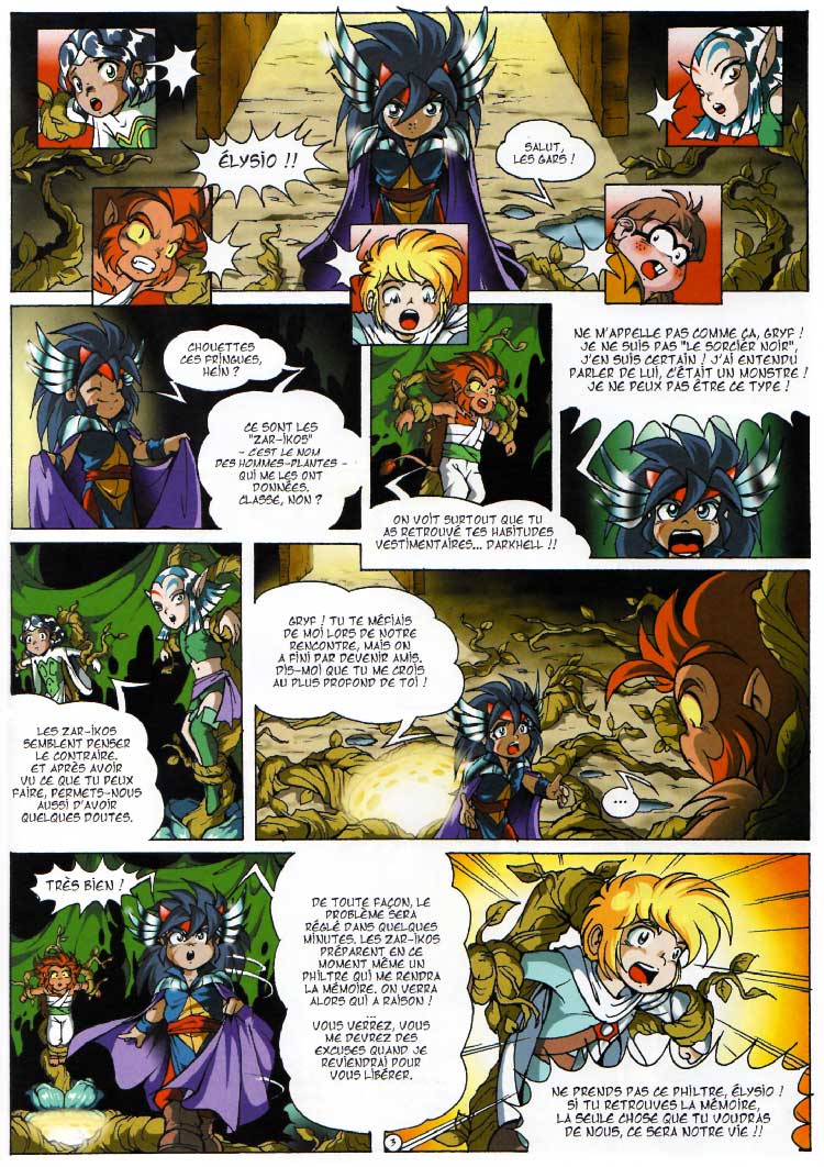 Le Gardien 2