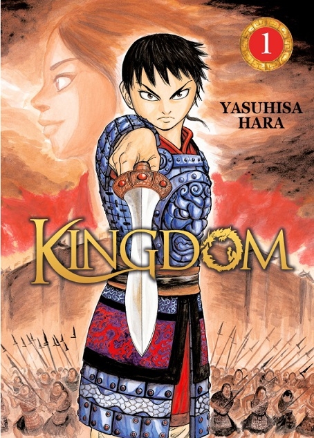 Kingdom, T.1 : Cette histoire se déroule avant notre ère – Yasuhisa&nbsp;Hara