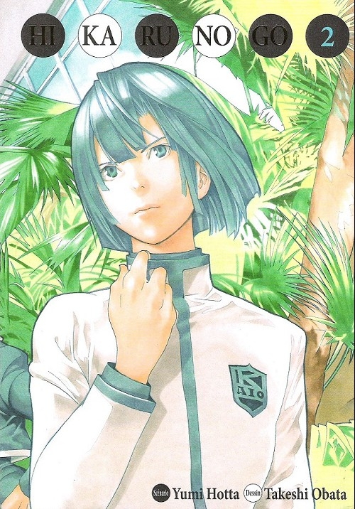 Journal de bord #12 – Hikaru no go (Deluxe), T.2 – Yumi Hotta et Takeshi&nbsp;Obata