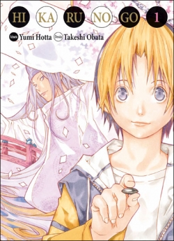 Journal de bord #8 – Hikaru no go (Deluxe), T.1 – Yumi Hotta et Takeshi Obata