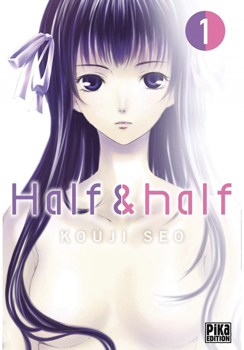 Journal de bord #2 – Half & half, T.1 – Kouji&nbsp;Seo