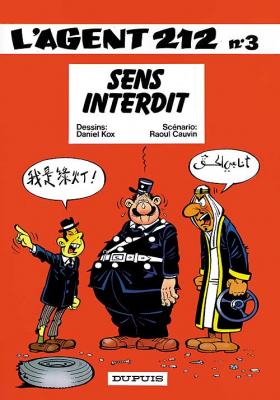 Agent 212, T.3 :  Sens interdit – Raoul Cauvin et Daniel Kox