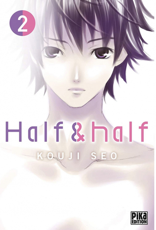 Journal de bord #4 – Half & half, T.2 – Kouji Seo