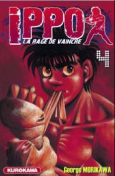 Ippo, La rage de vaincre, T.4 – George Morikawa
