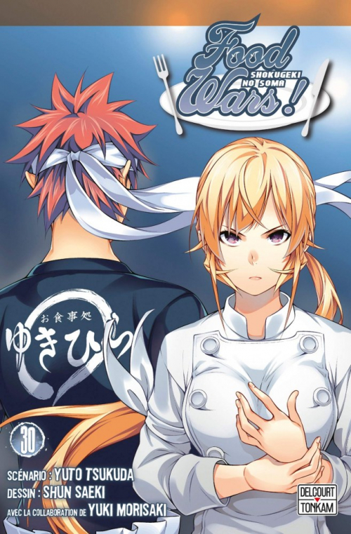 Food Wars ! T.30 : Un duel de méthode – Yuto Tsukuda et Shun&nbsp;Saeki