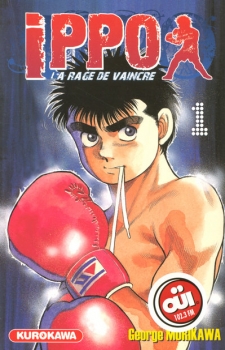Ippo, La rage de vaincre, T.1 – George&nbsp;Morikawa