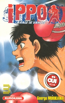 Ippo, La rage de vaincre, T.3 – George Morikawa