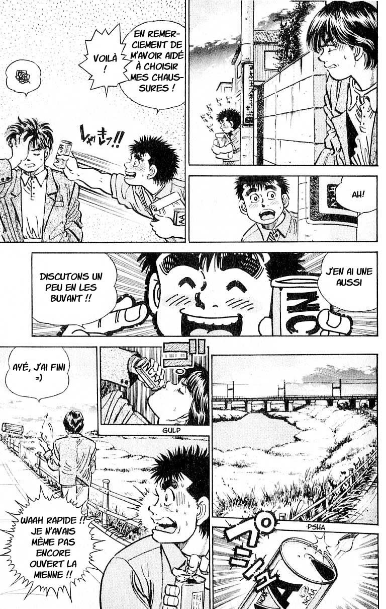 Ippo, La rage de vaincre, T.2 – George Morikawa