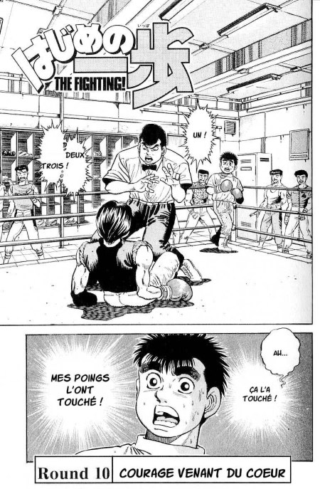 [IPPO]Tome 2 - 044_jpg