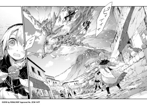 Alpi_Planche_4