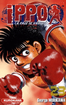 Ippo, La rage de vaincre, T.23 – George&nbsp;Morikawa