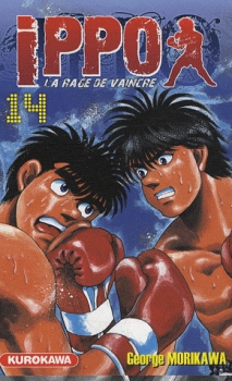 Ippo, La rage de vaincre, T.14 – George Morikawa