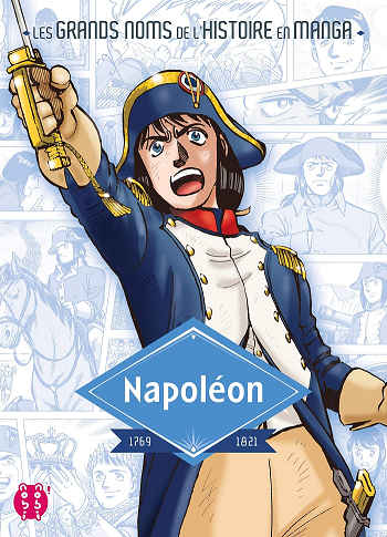 Journal de bord #60 – Cléopâtre – Kawai Nozomu et Natsumi&nbsp;Mukai