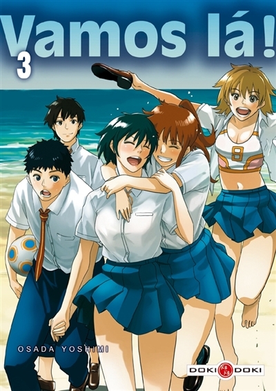 Journal de bord #52 – Vamos Là, T.3 – Osada&nbsp;Yoshimi