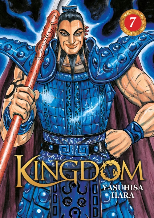 Kingdom, T.7 : Fin de guerre imminente – Yasuhisa Hara