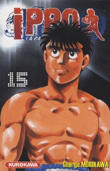 Ippo, La rage de vaincre, T.15 – George&nbsp;Morikawa