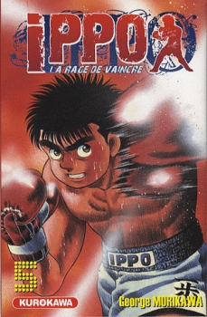Ippo, La rage de vaincre, T.5 – George Morikawa