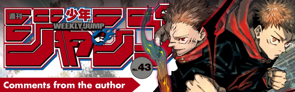 Commentaires des auteurs #3 : Weekly Shonen Jump n°43&nbsp;(28/09/2020)