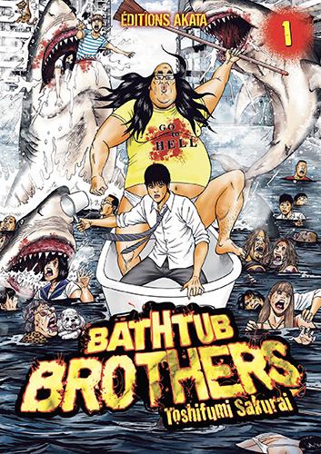 Journal de bord #81 : Bathtub, T.1 – Yoshifumi&nbsp;Sakurai