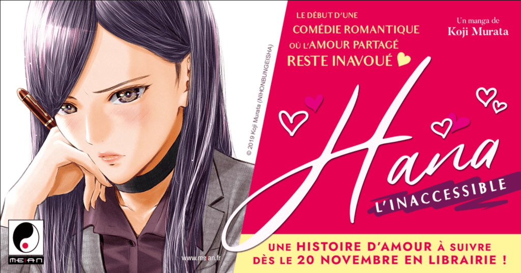 Hana l&rsquo;inaccessible s&rsquo;invite chez&nbsp;Meian