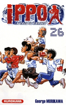 Ippo, La rage de vaincre, T.26 – George&nbsp;Morikawa