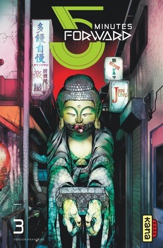 5 minutes forward, T.3 – Hiroshi Fukuda