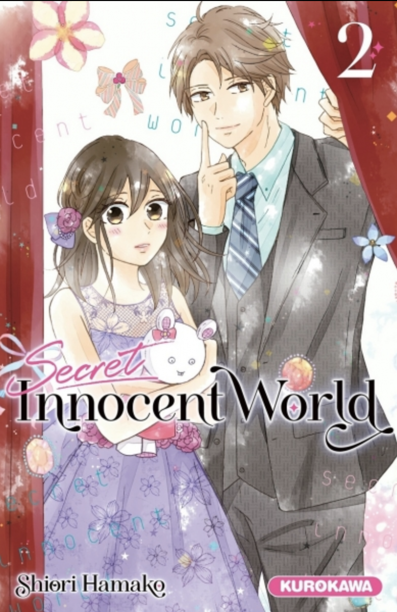 Secret Innocent World, T2 – Shiori Hamako