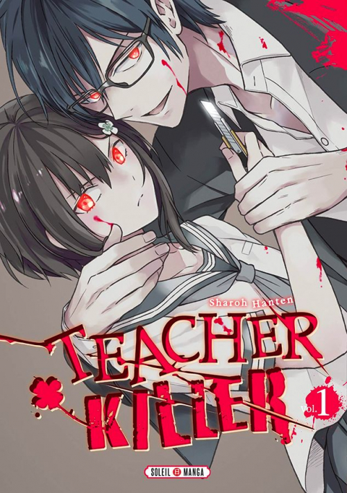 Teacher Killer, T.1 – Sharoh Hanten
