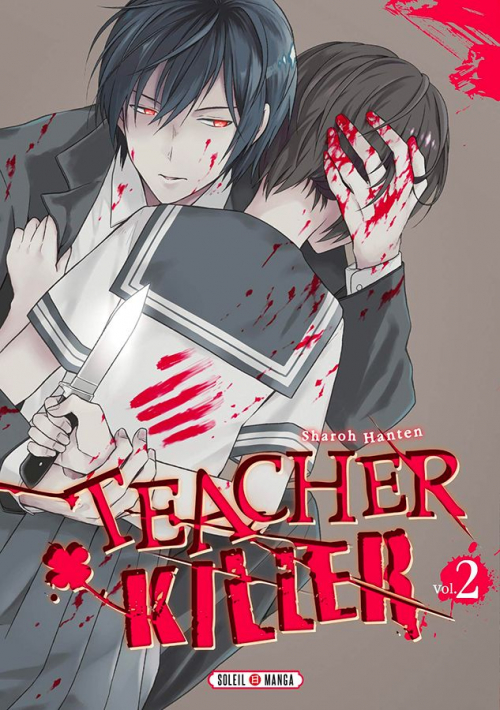 Teacher Killer, T.2 – Sharoh Hanten