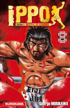 Ippo, Destins de boxeurs, T.8 (38) – George Morikawa