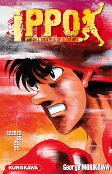 Ippo, Destins de boxeurs, T.7 (37) – George Morikawa
