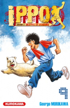Ippo, Destins de boxeurs, T.9 (39) – George Morikawa