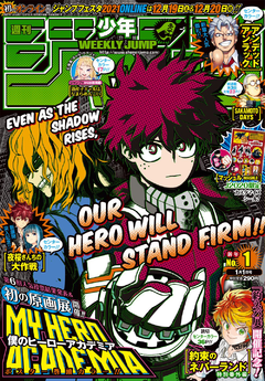 Classement du Weekly Shonen Jump n°1, 2021&nbsp;(7/12/20)