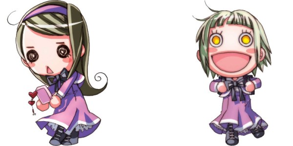 amanchu.full_.1090745