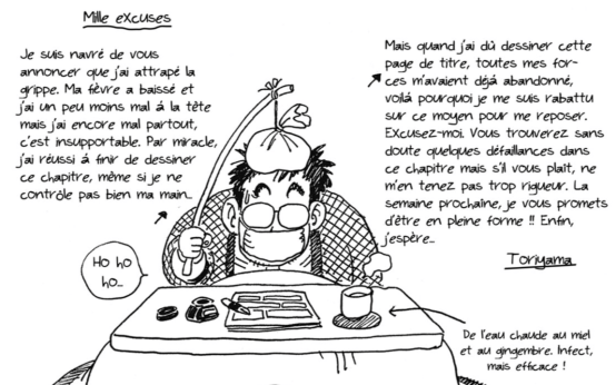 Capture d’écran 2021-01-29 à 13.23.53