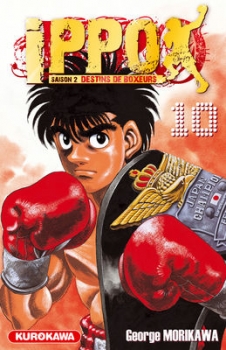 Ippo, Destins de boxeurs, T.10 (40) – George Morikawa
