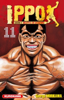 Ippo, Destins de boxeurs, T.11 (41) – George Morikawa
