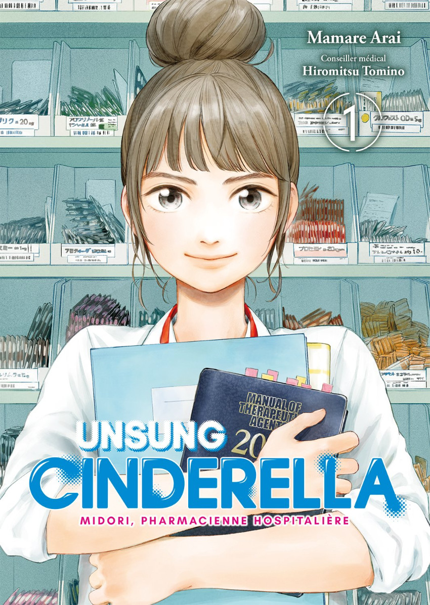 Unsung Cinderella, T.1 – Mamare&nbsp;Arai