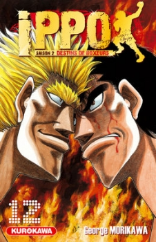 Ippo, Destins de boxeurs, T.12 (42) – George&nbsp;Morikawa