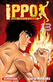Ippo, Destins de boxeurs, T.13 (43) – George Morikawa