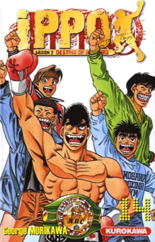 Ippo, Destins de boxeurs, T.14 (44) – George&nbsp;Morikawa