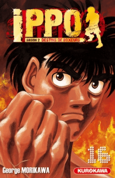Ippo, Destins de boxeurs, T.16 (46) – George&nbsp;Morikawa