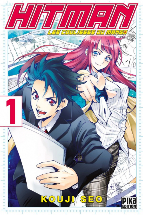 Hitman, Les coulisses du manga, T.1 – Kouji&nbsp;Seo