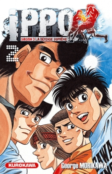 Ippo, La défense suprême, T.2 (48) – George Morikawa