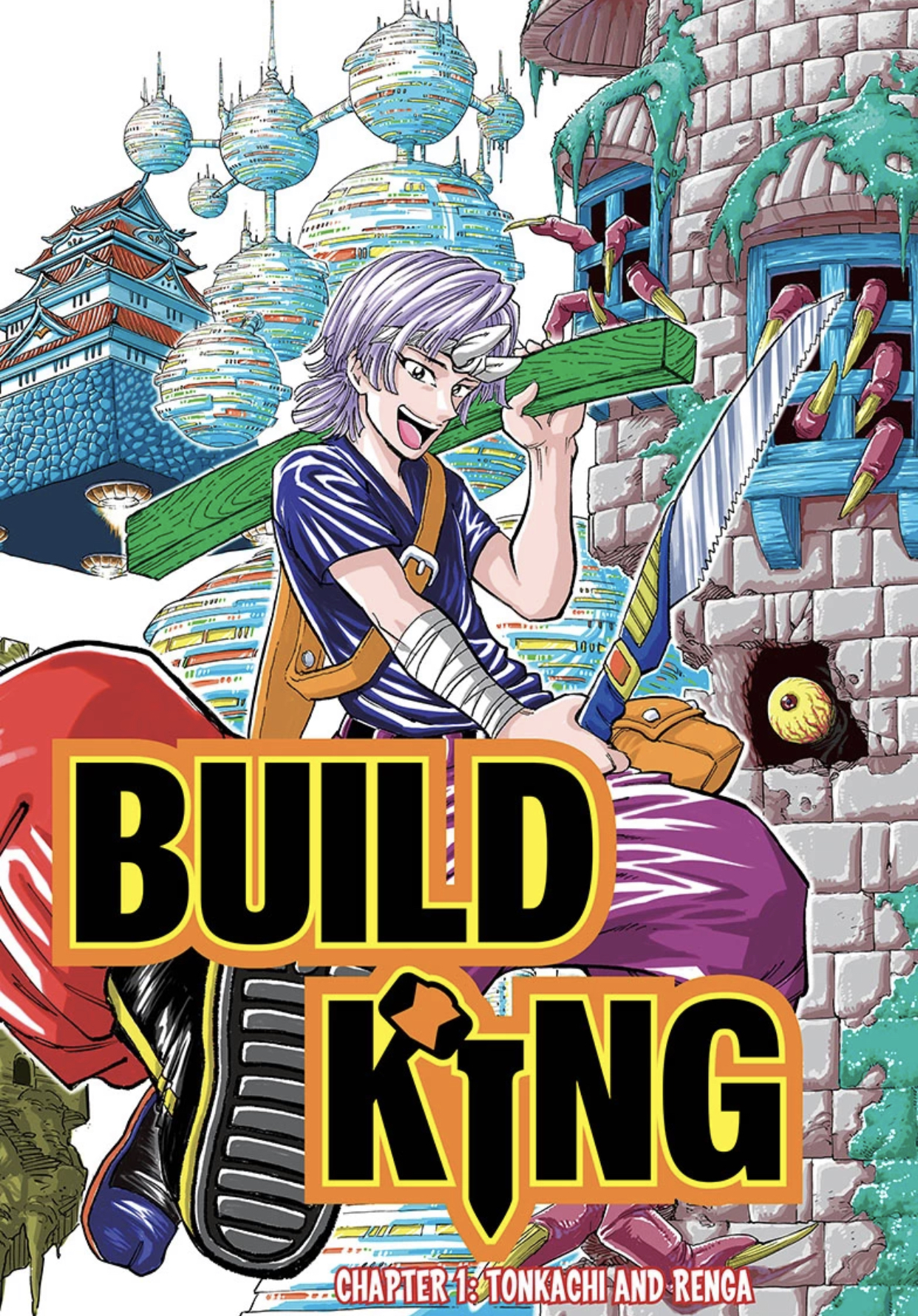 Journal de bord #131 : Build King, Chapitre 1 – Mitsutoshi Shimabukuro