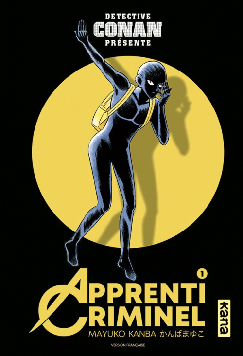 Apprenti Criminel, T.1 – Mayuko&nbsp;Kanba