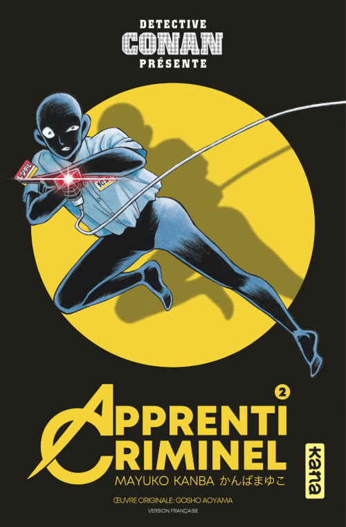 Apprenti Criminel, T.2 – Mayuko&nbsp;Kanba