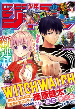 Classement du Weekly Shonen Jump ISSUE n°10, 2021 (Ranking du&nbsp;08/02/21)