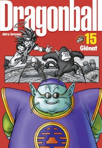 Dragon Ball, Perfect Edition, T.15 – Akira Toriyama